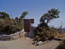 the toilet near the Kalergi hut