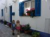 Alonissos