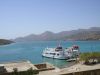 Vanaf spinalonga