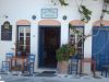 Amorgos