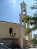 karia