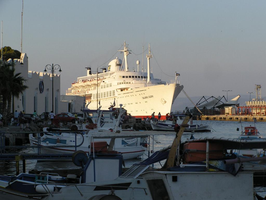 Kos Stad