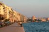 haven van thessaloniki