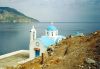 Karpathos Stad